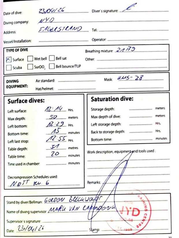 Logbook page 17